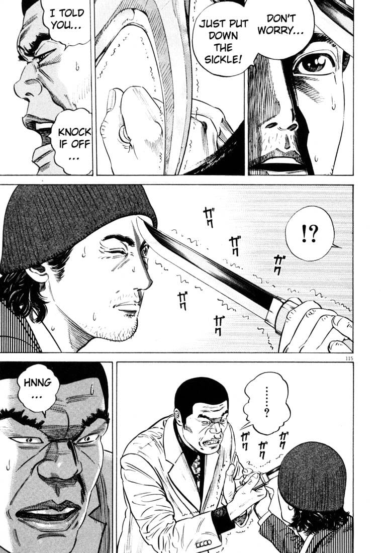 Page 117