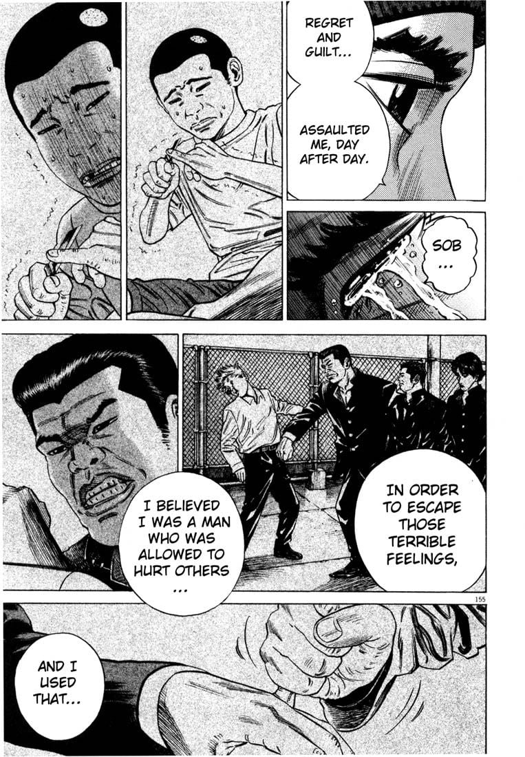 Page 156