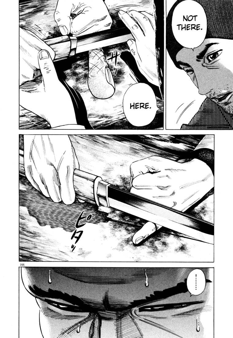 Page 167