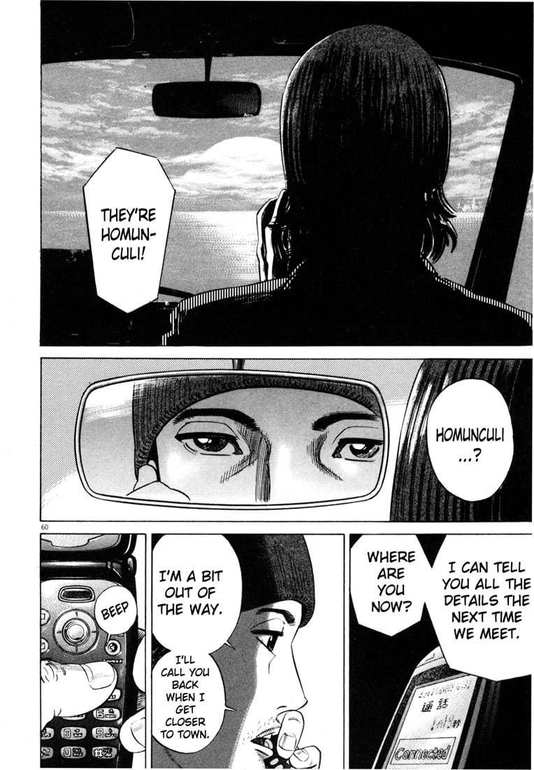 Page 62