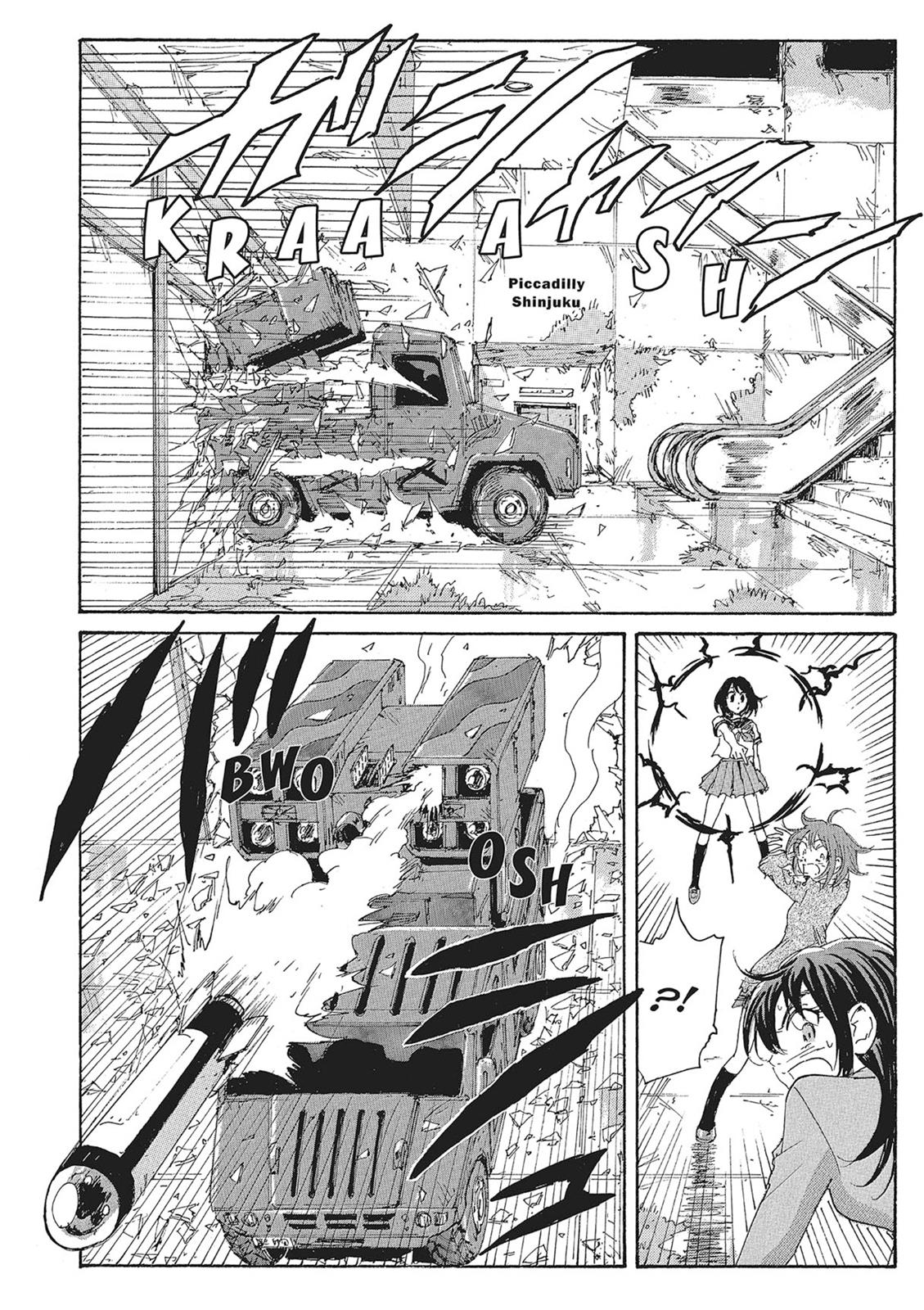 Page 84