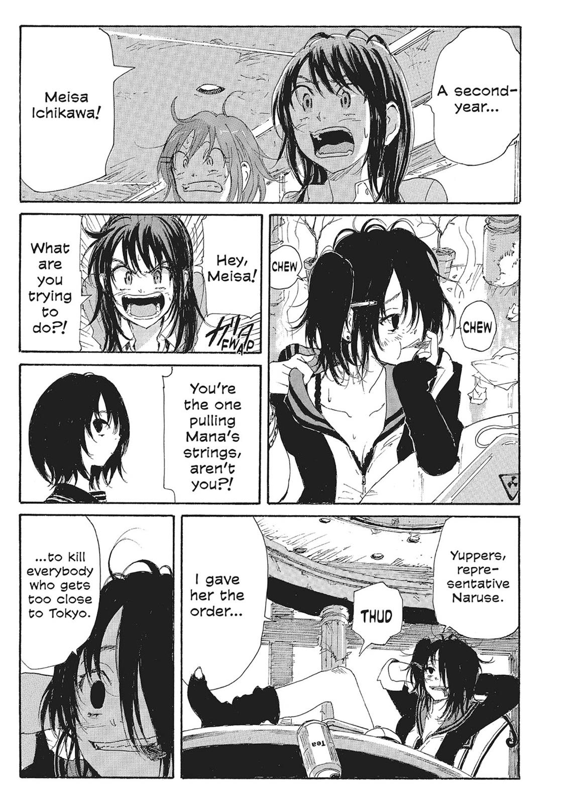 Page 109