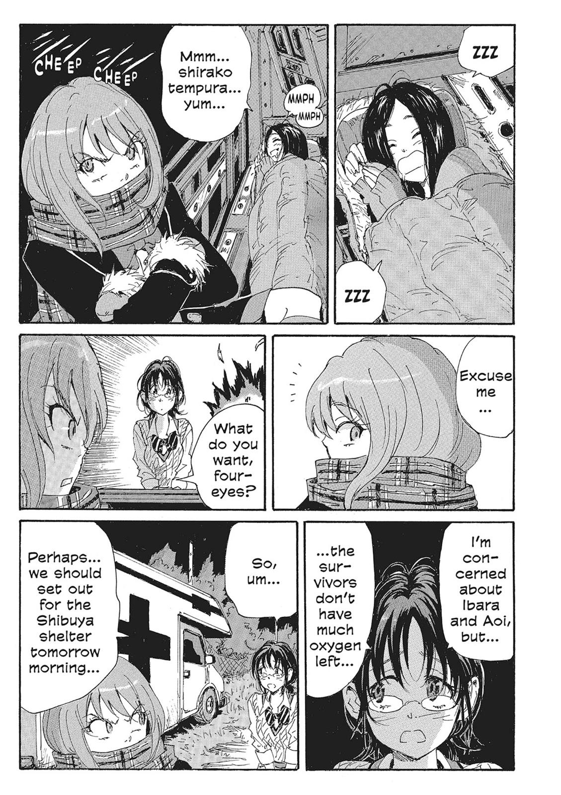 Page 119