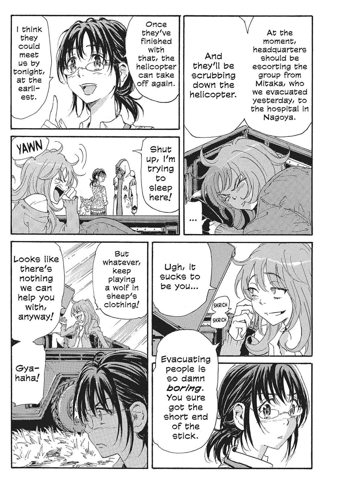 Page 175