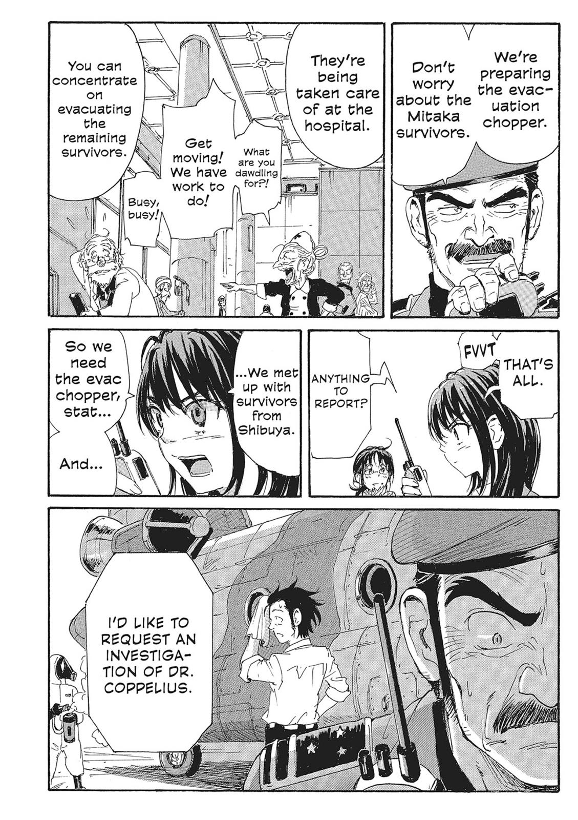 Page 184