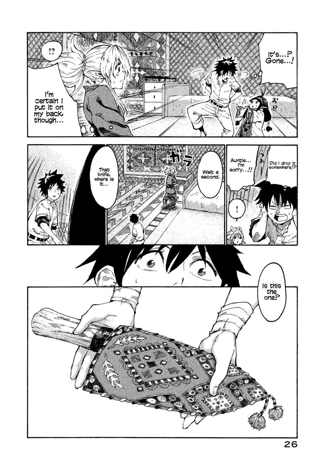 Page 25