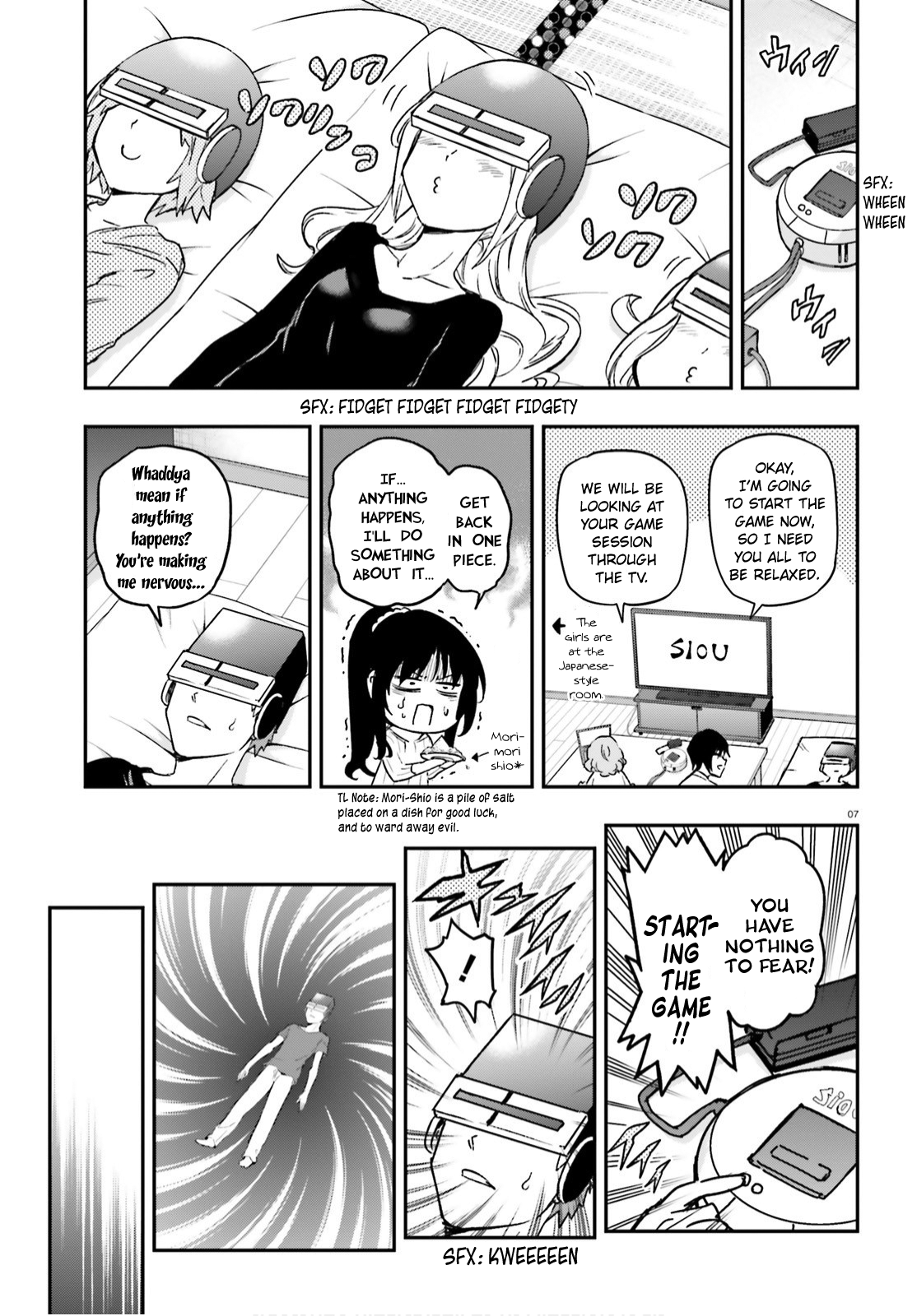 Page 7