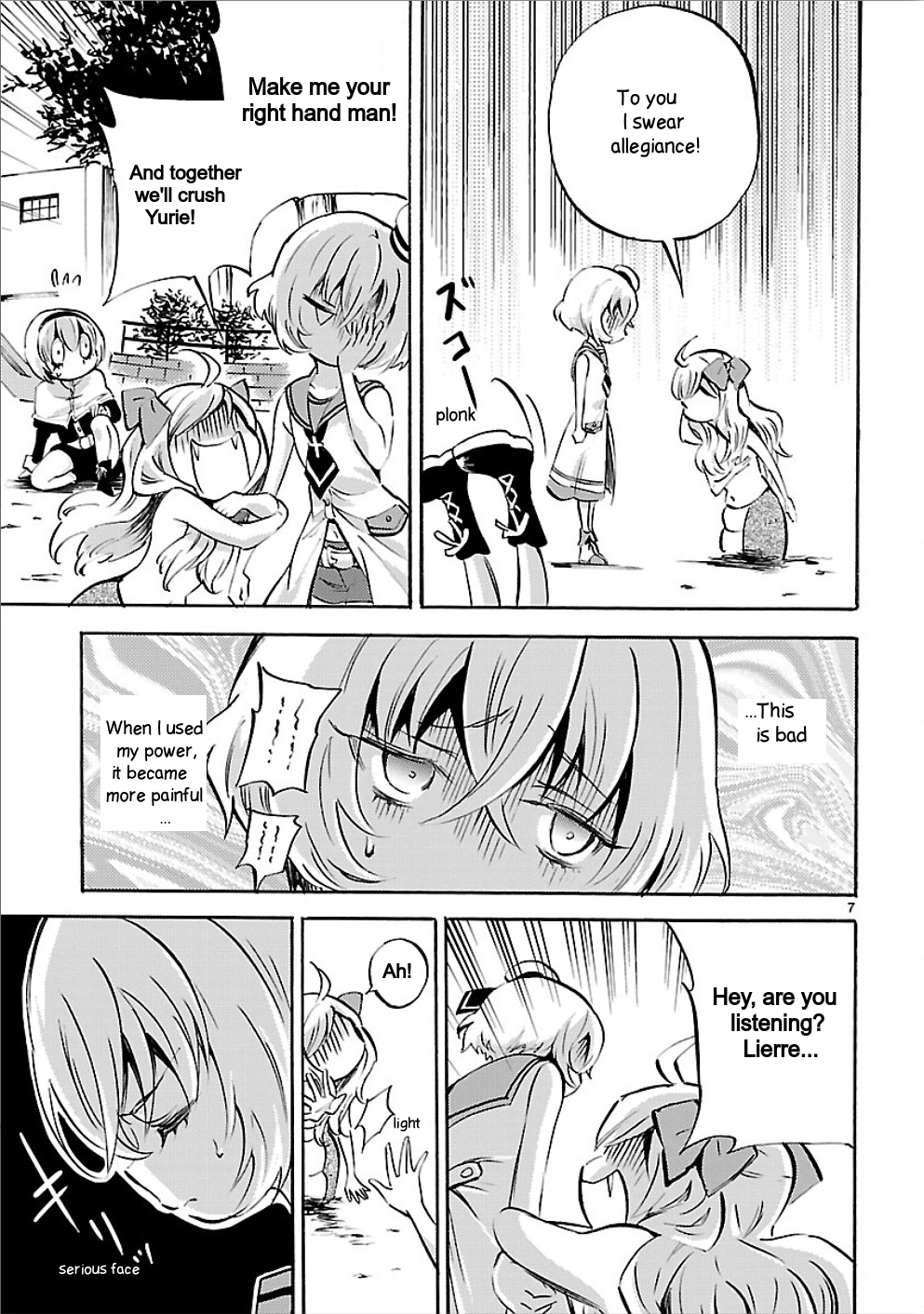Page 7