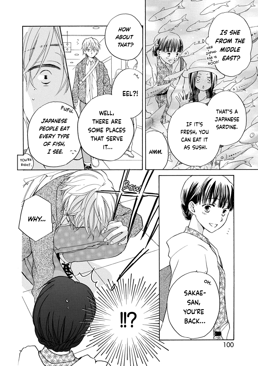 Page 32