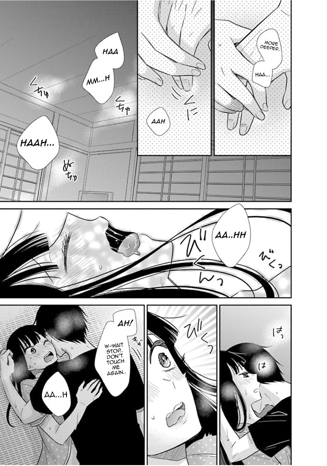 Page 39