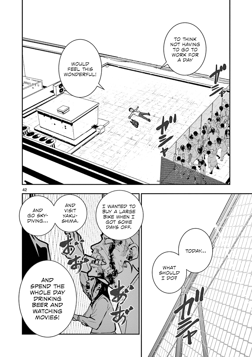 Page 44