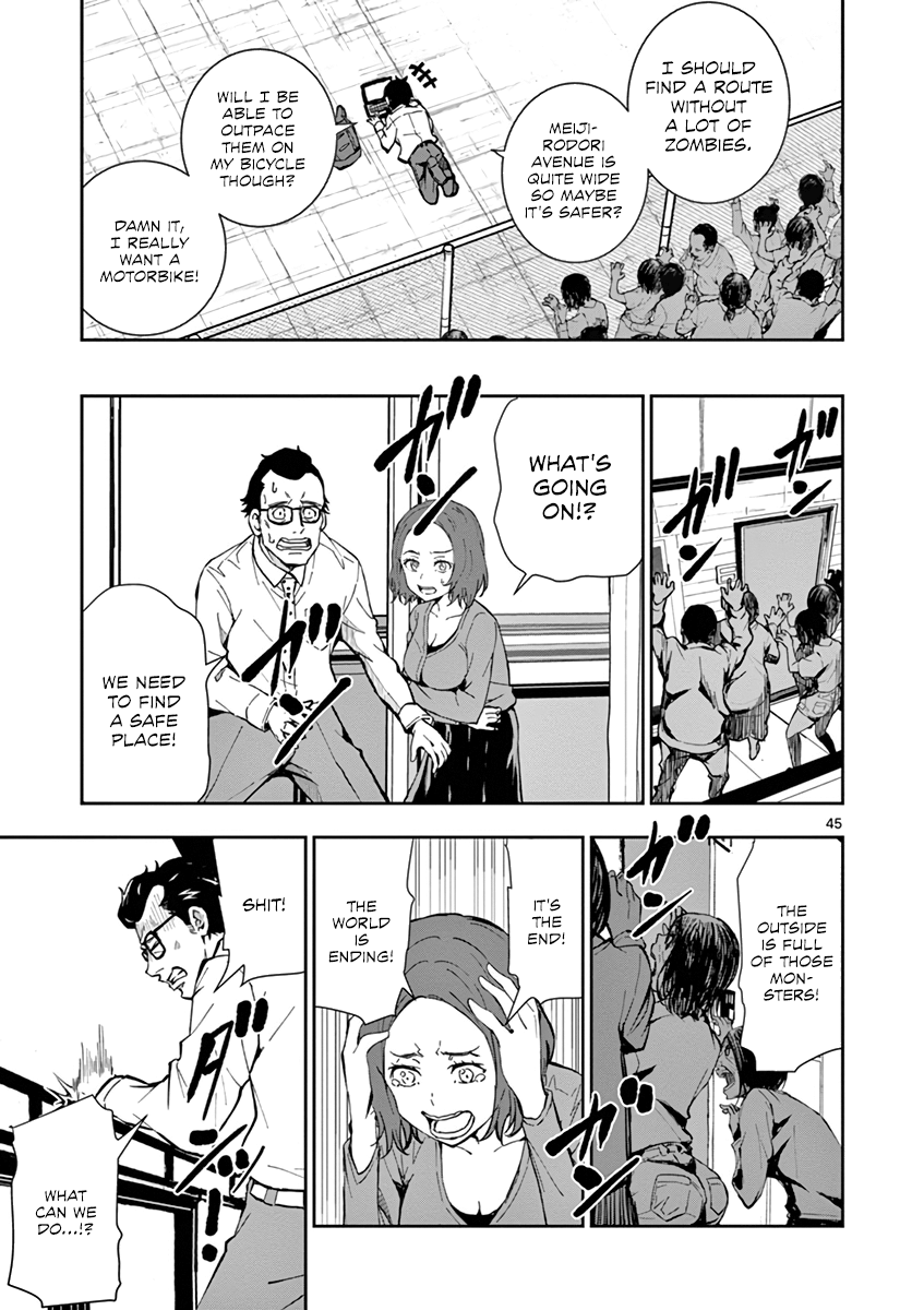 Page 47