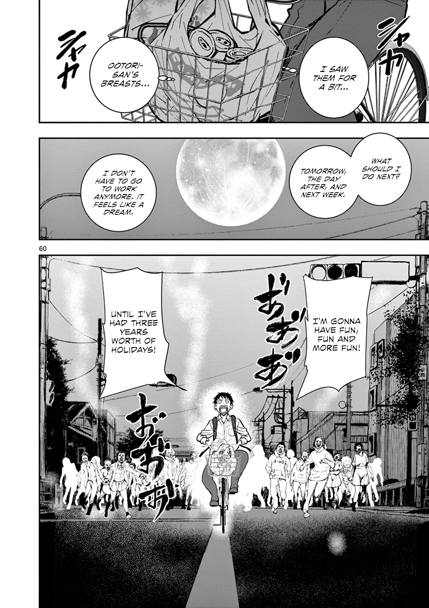 Page 60