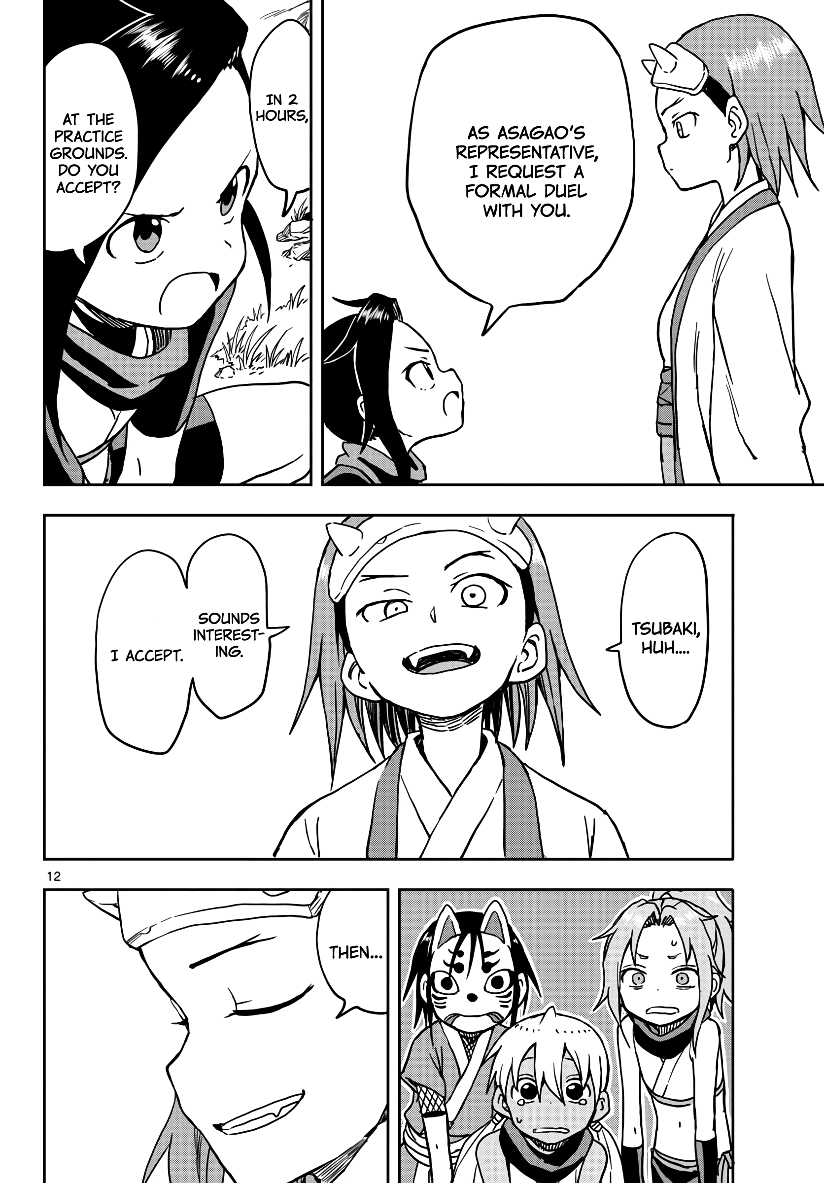 Page 12