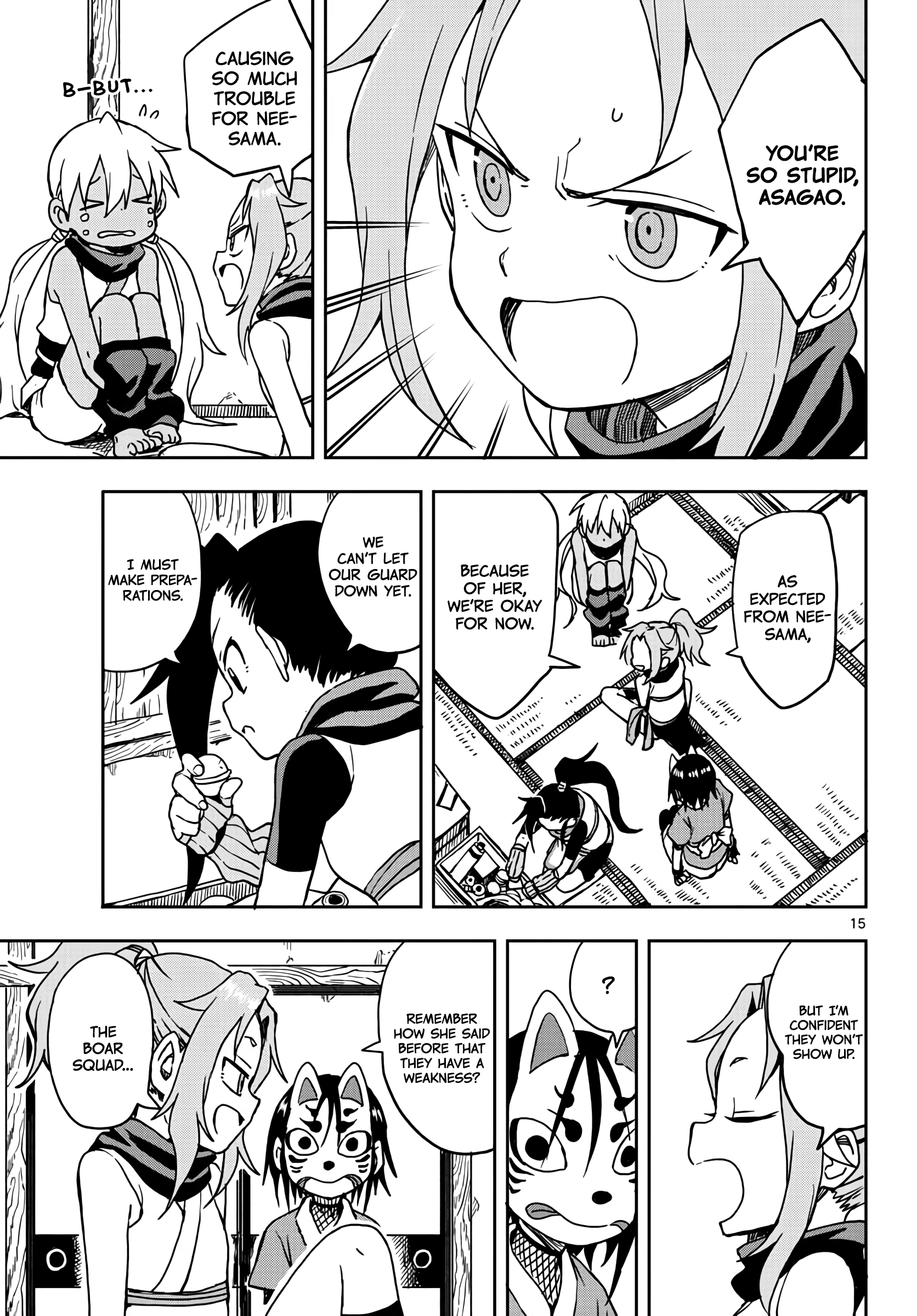 Page 15