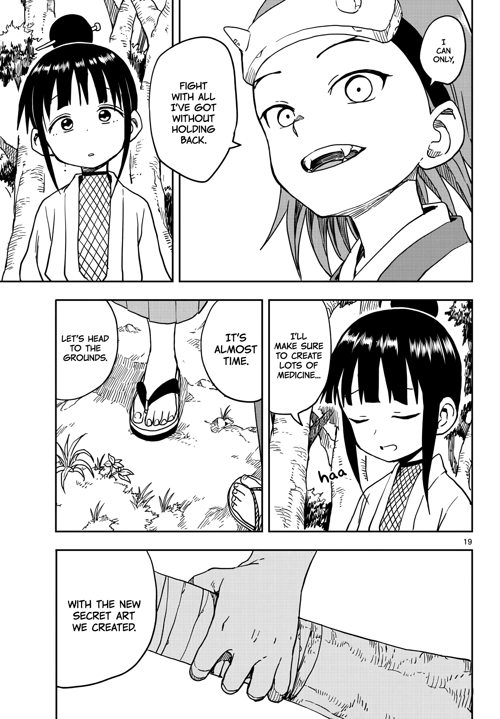 Page 19