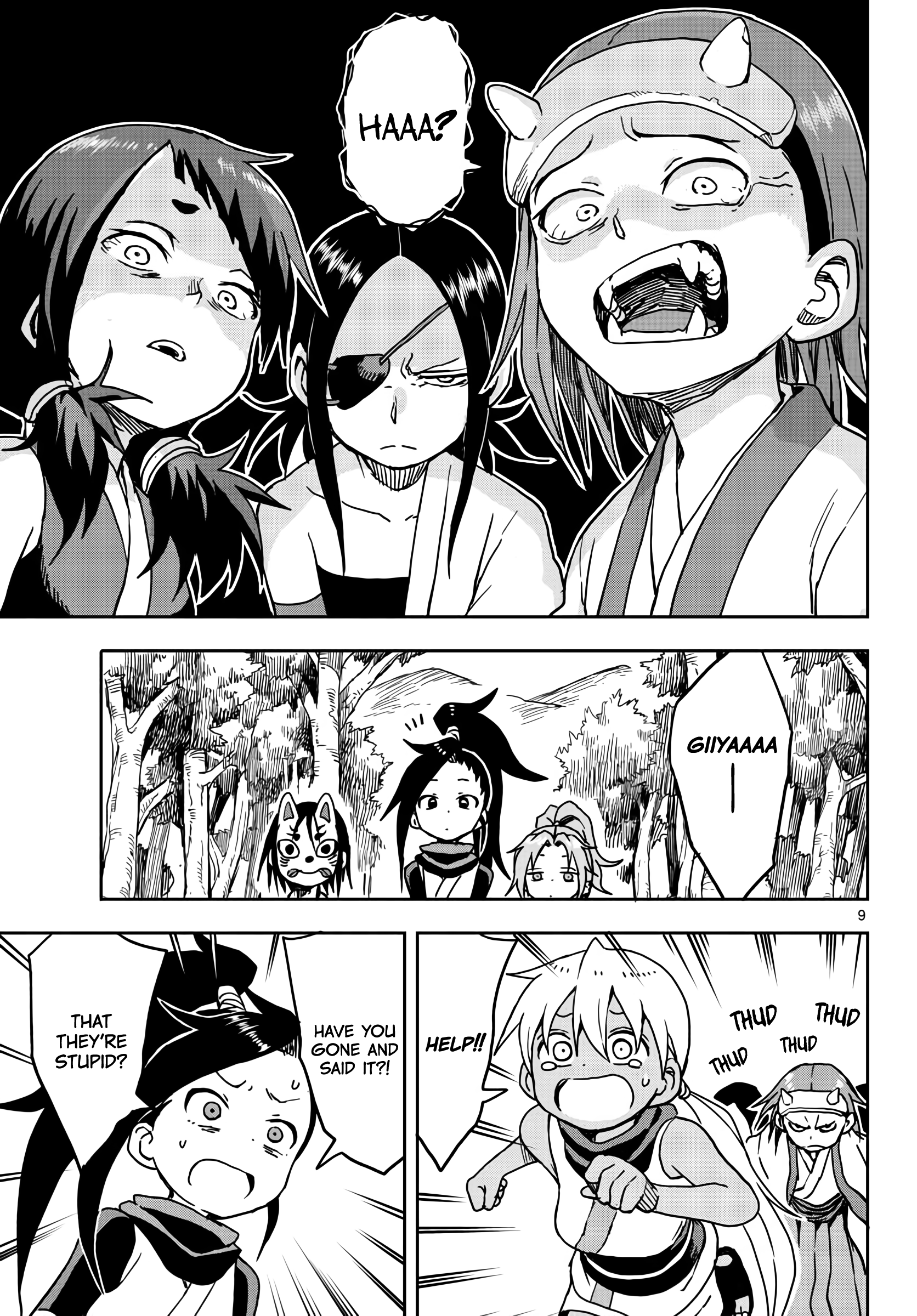 Page 9