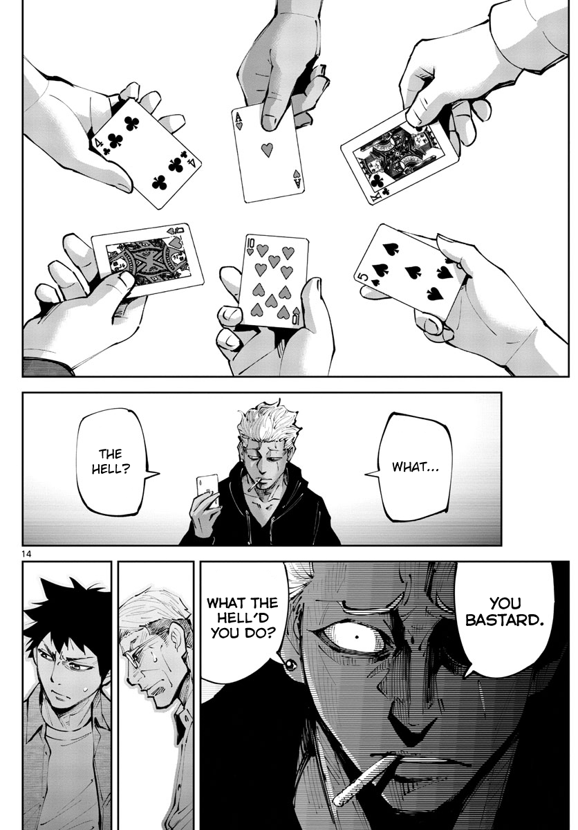 Page 14