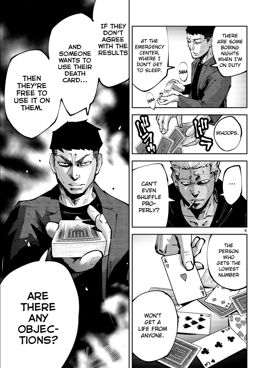 Page 9