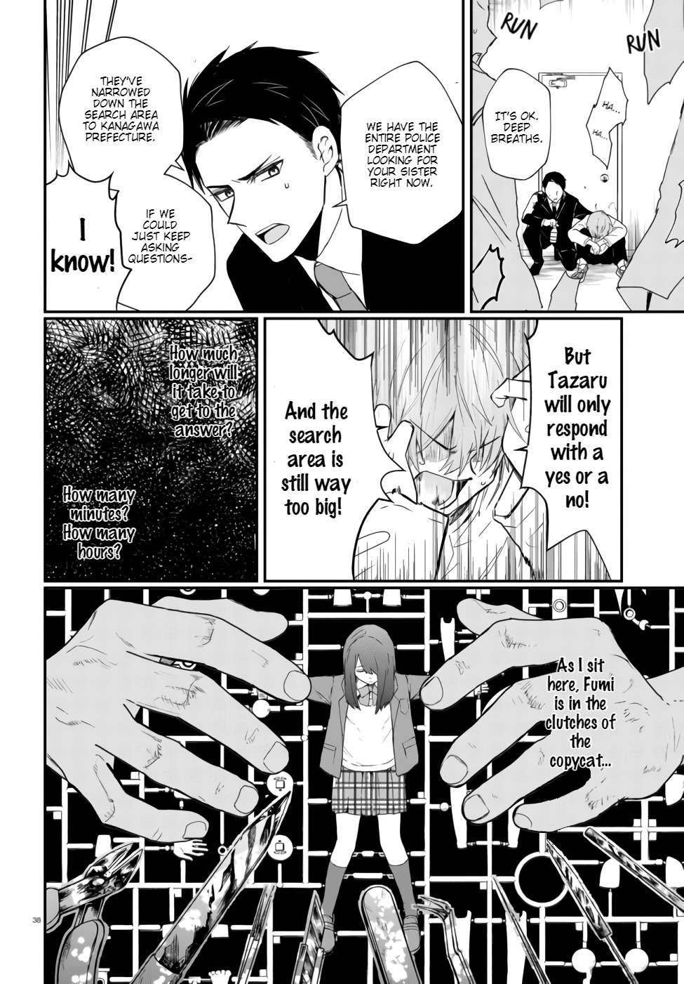 Page 39
