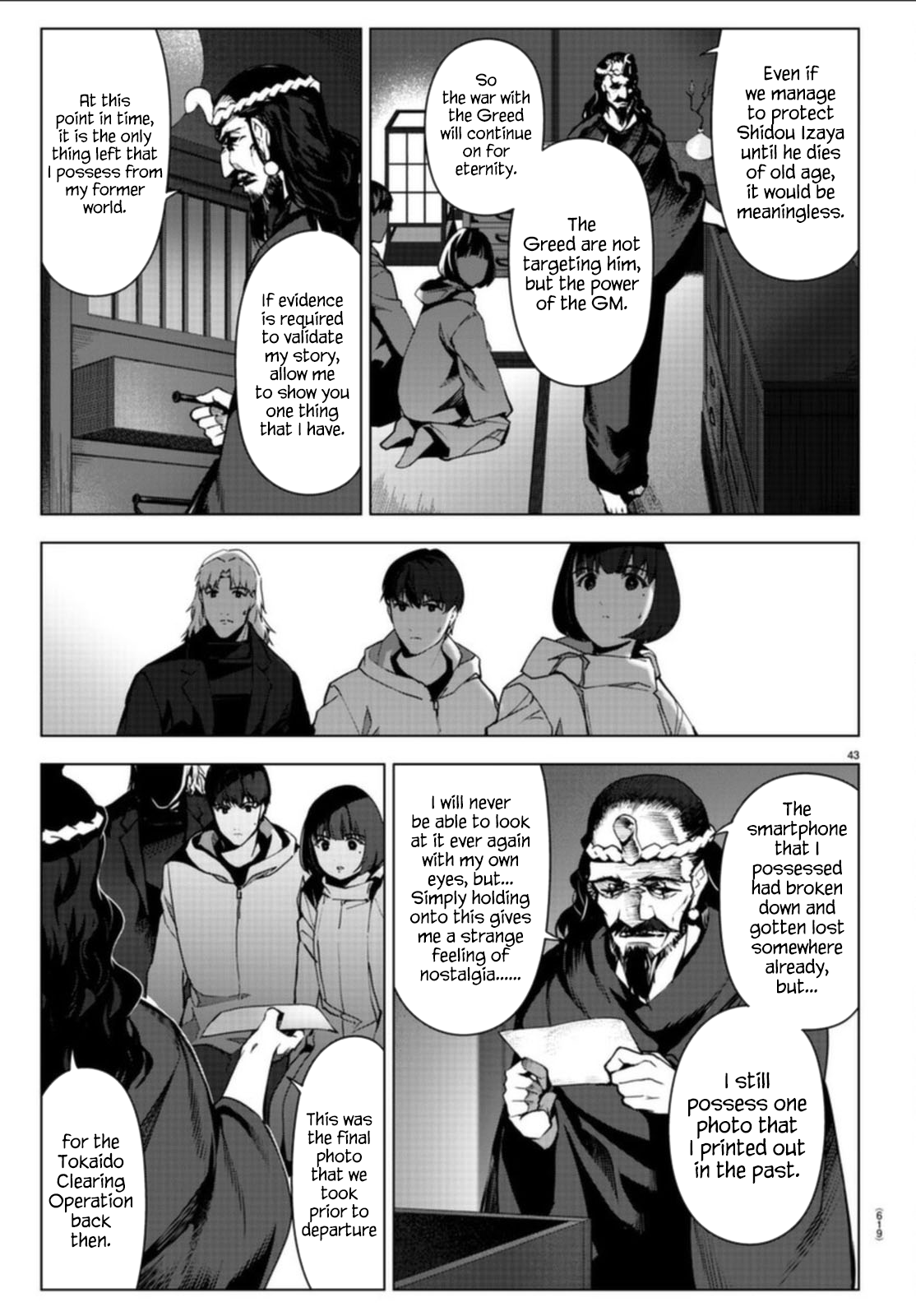 Page 43