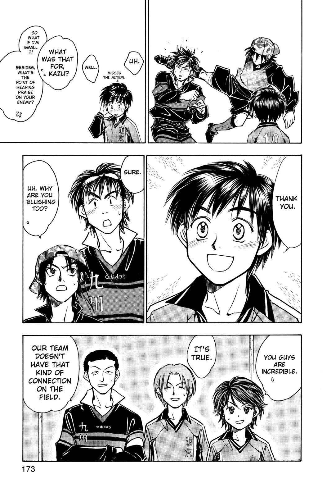 Page 174