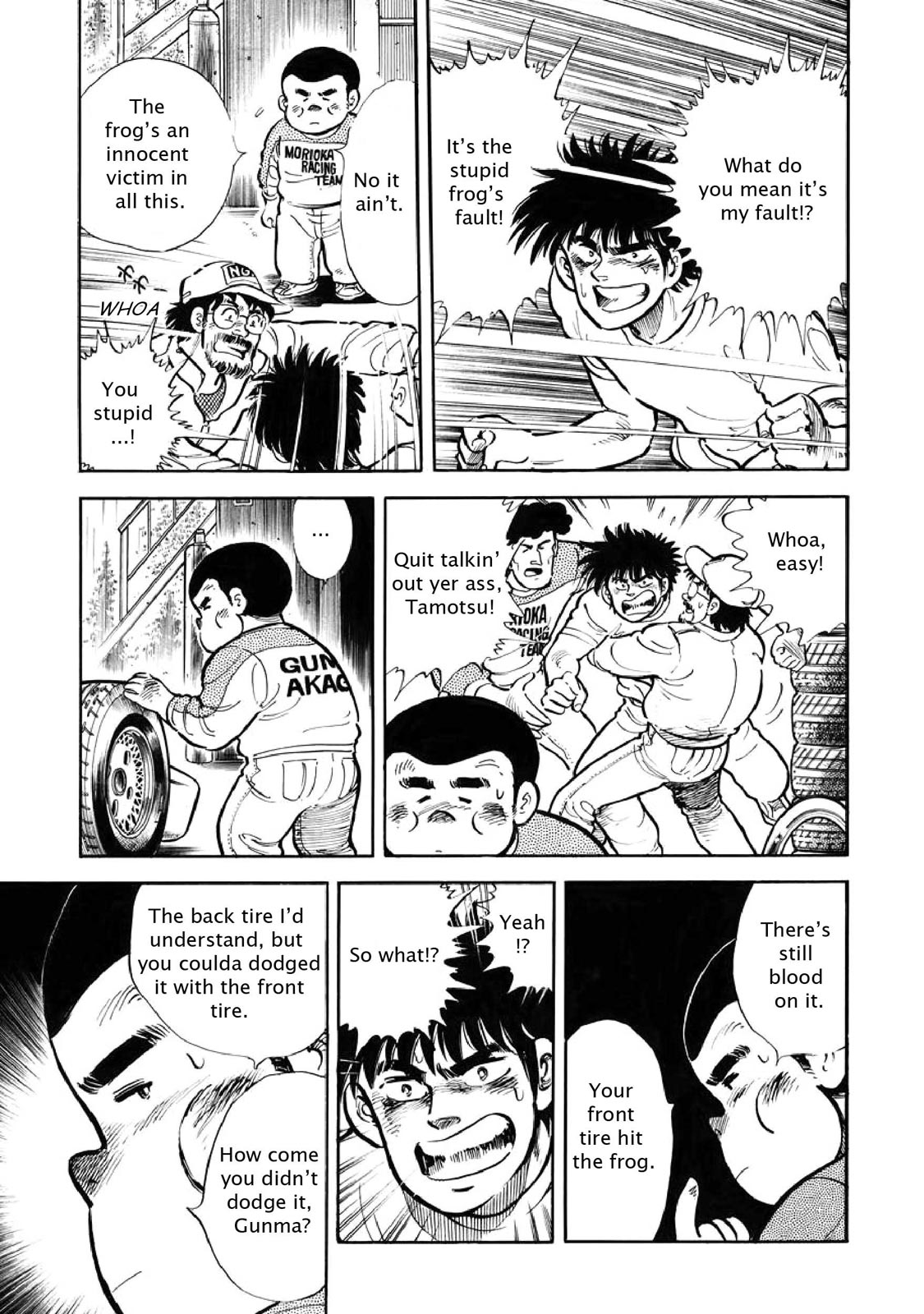 Page 42