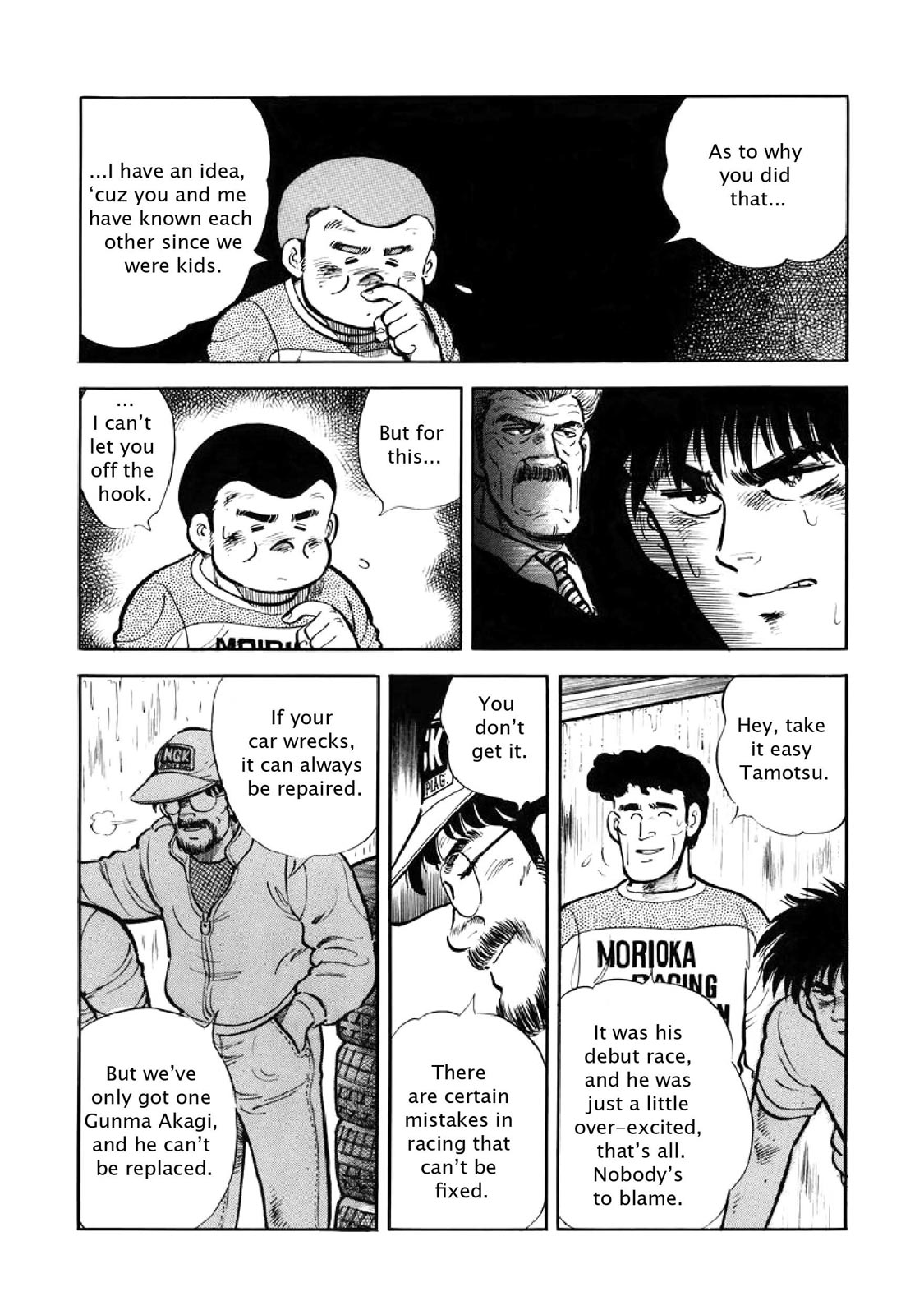Page 45