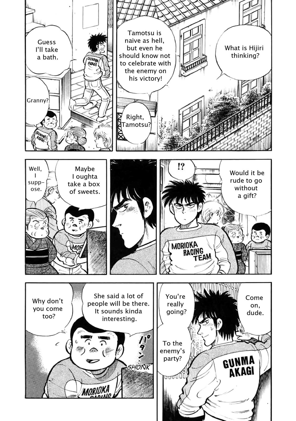 Page 58