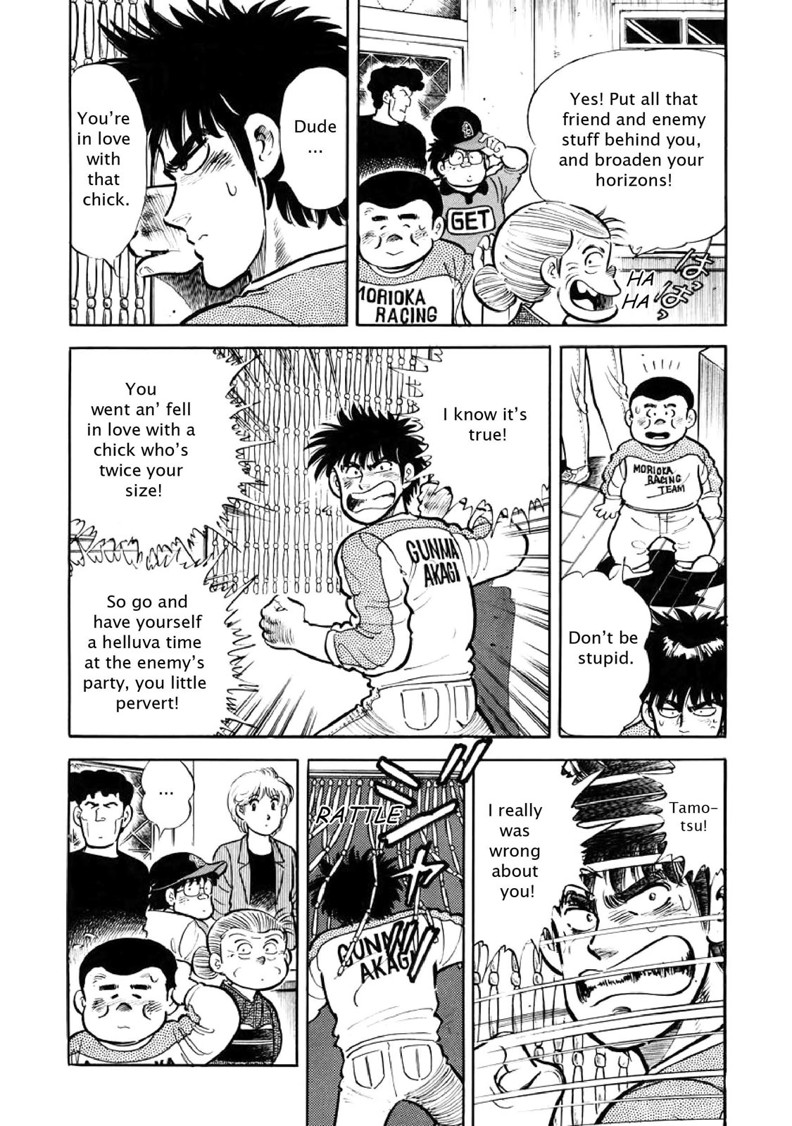 Page 59