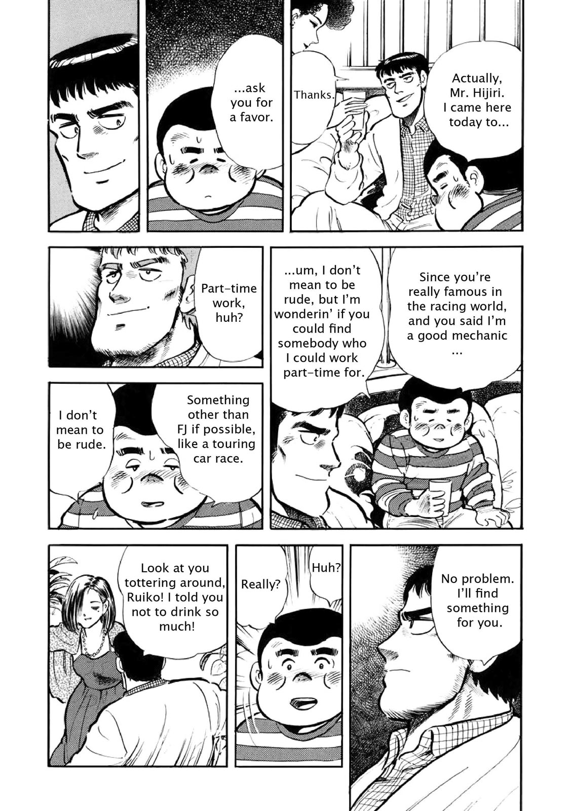 Page 67