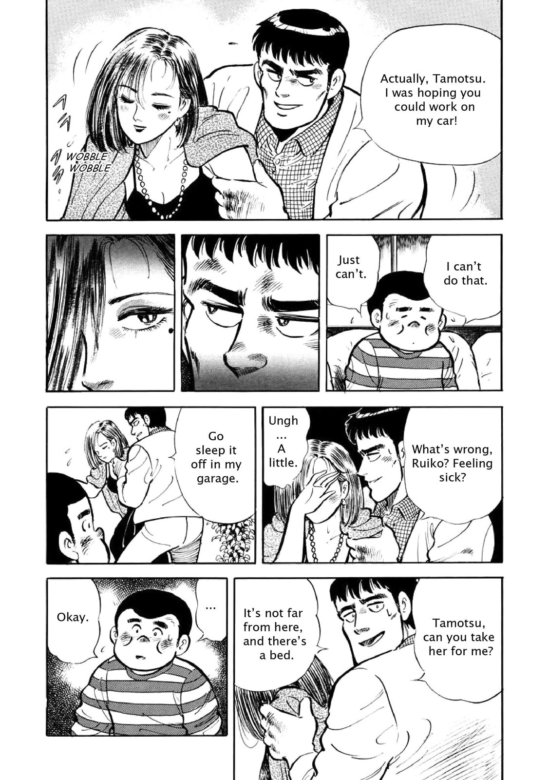 Page 68