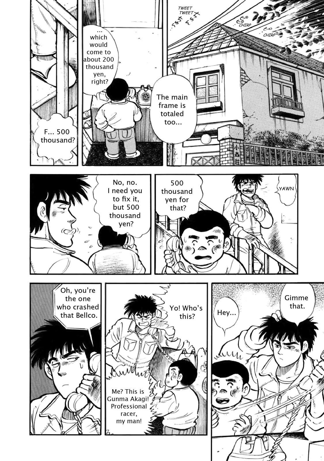 Page 83