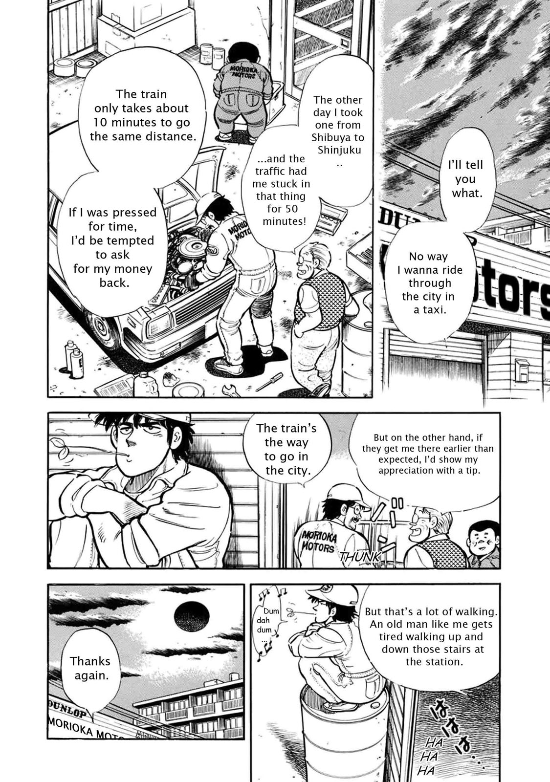 Page 87