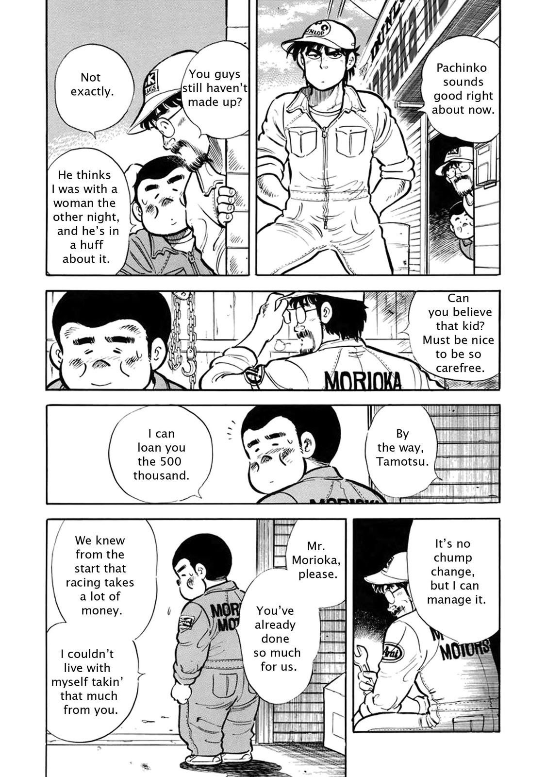 Page 88