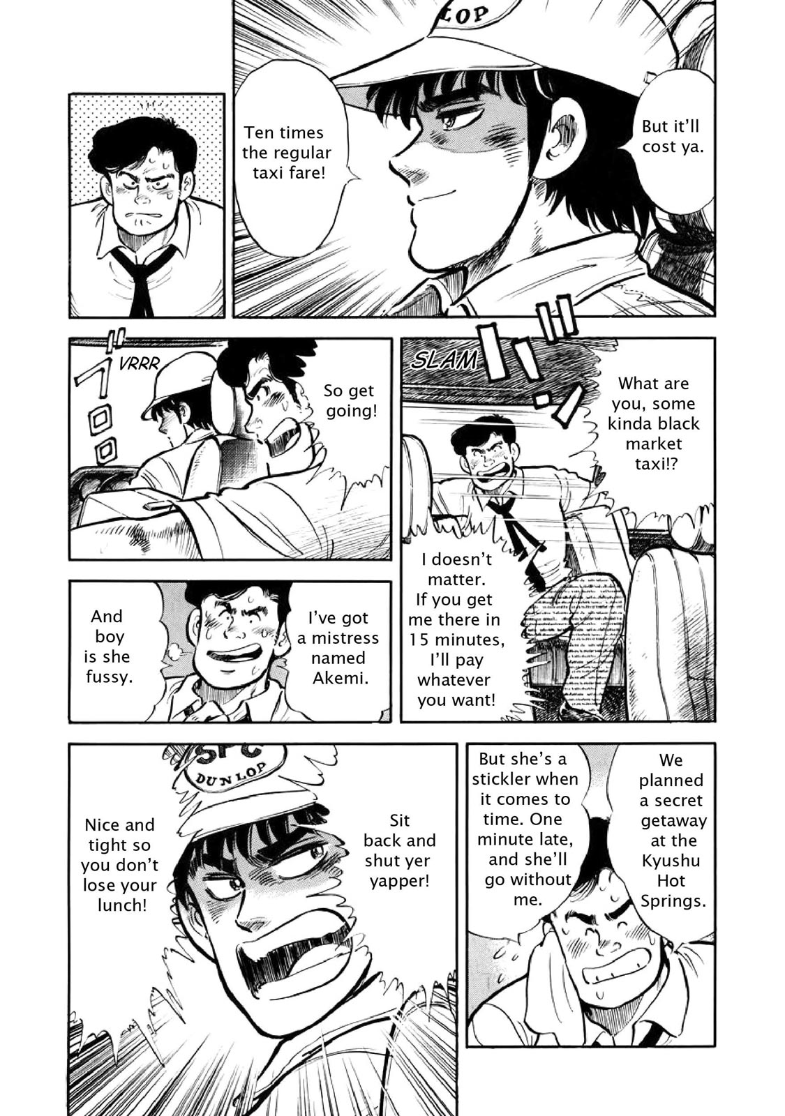 Page 92