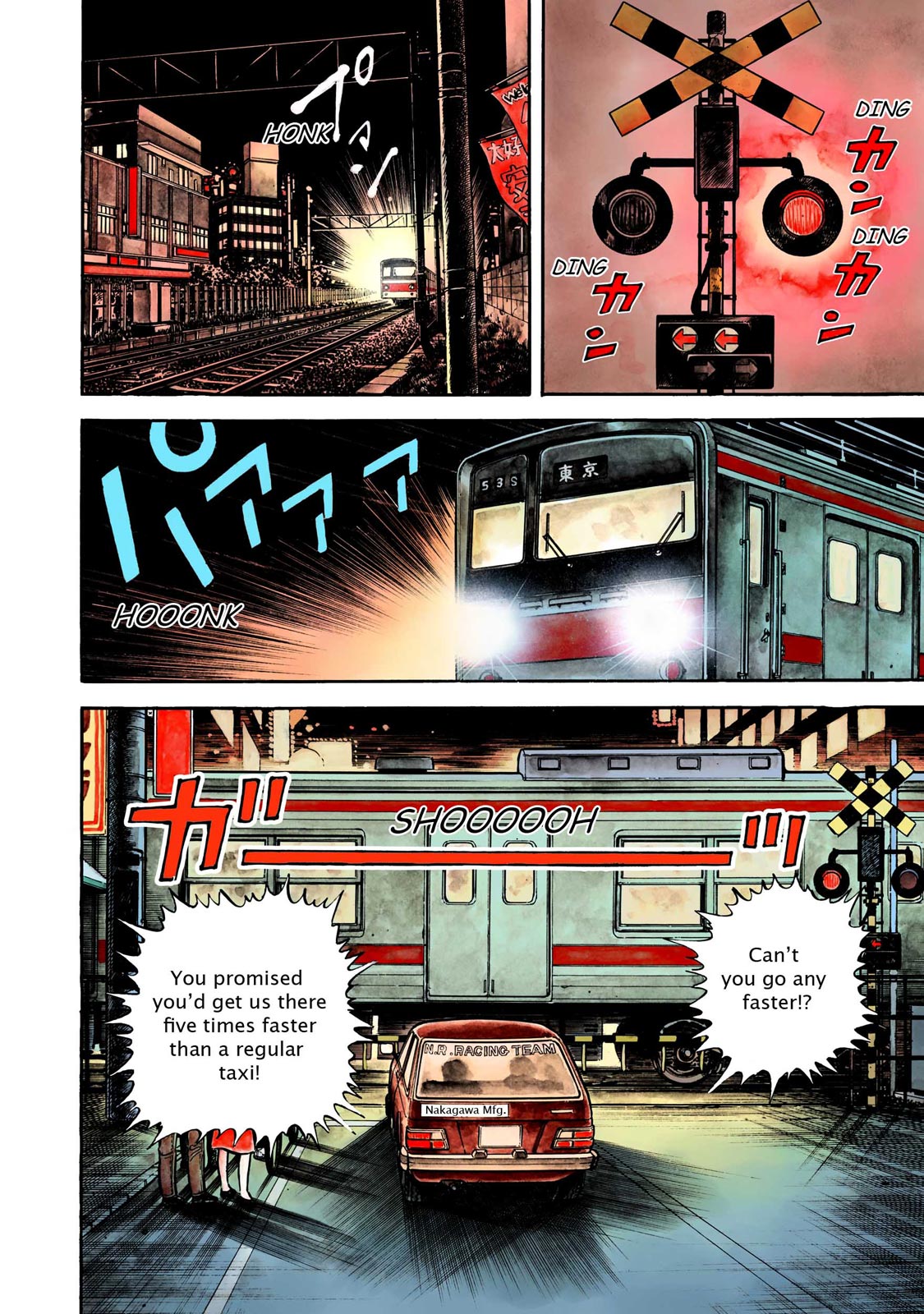 Page 99