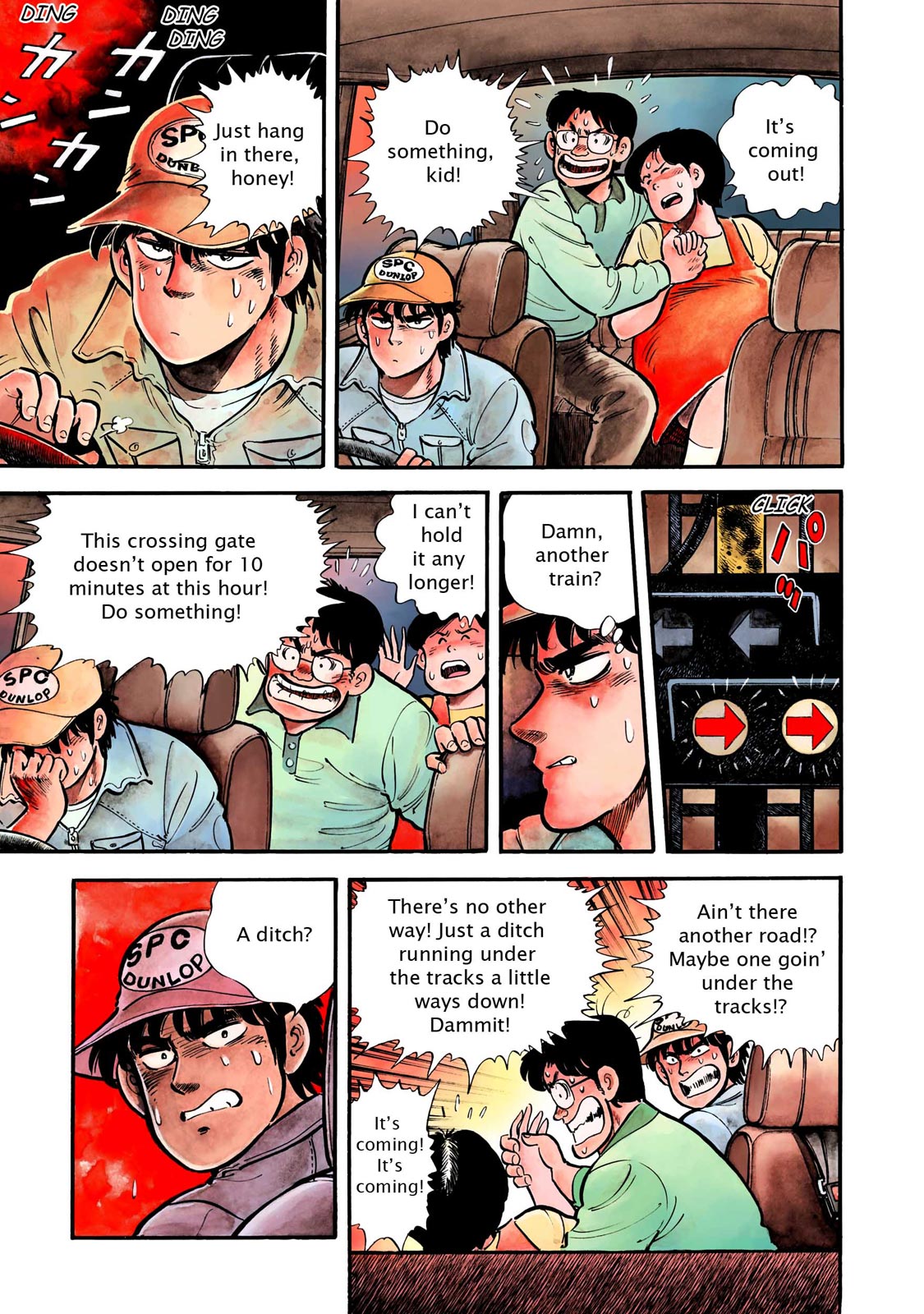 Page 100