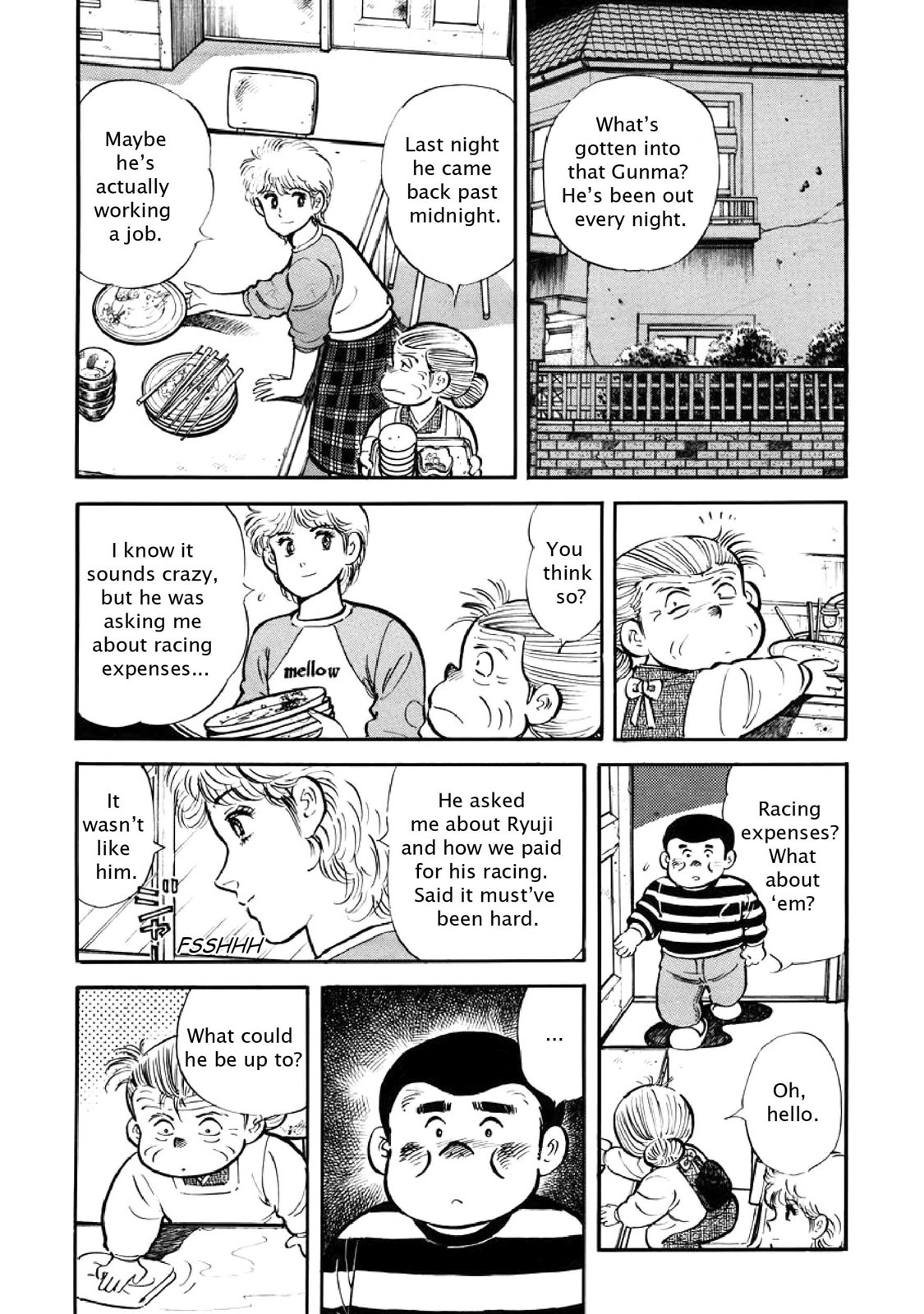 Page 106