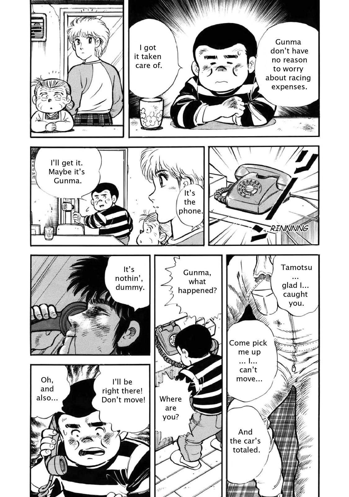 Page 113