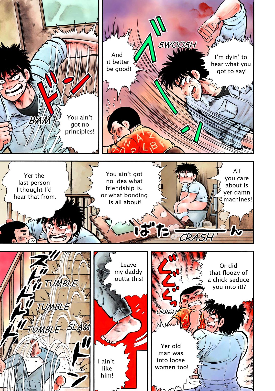 Page 118