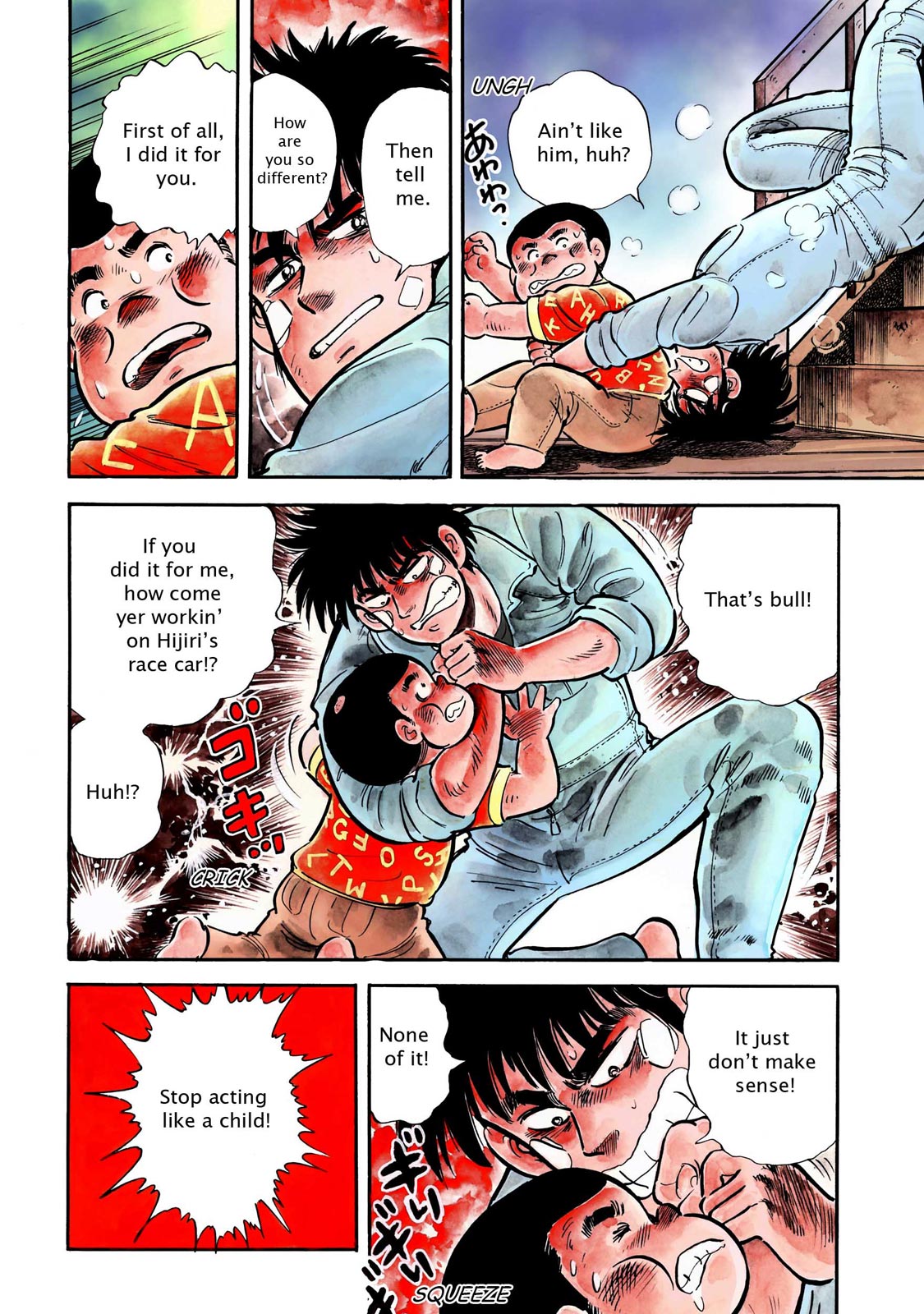 Page 119