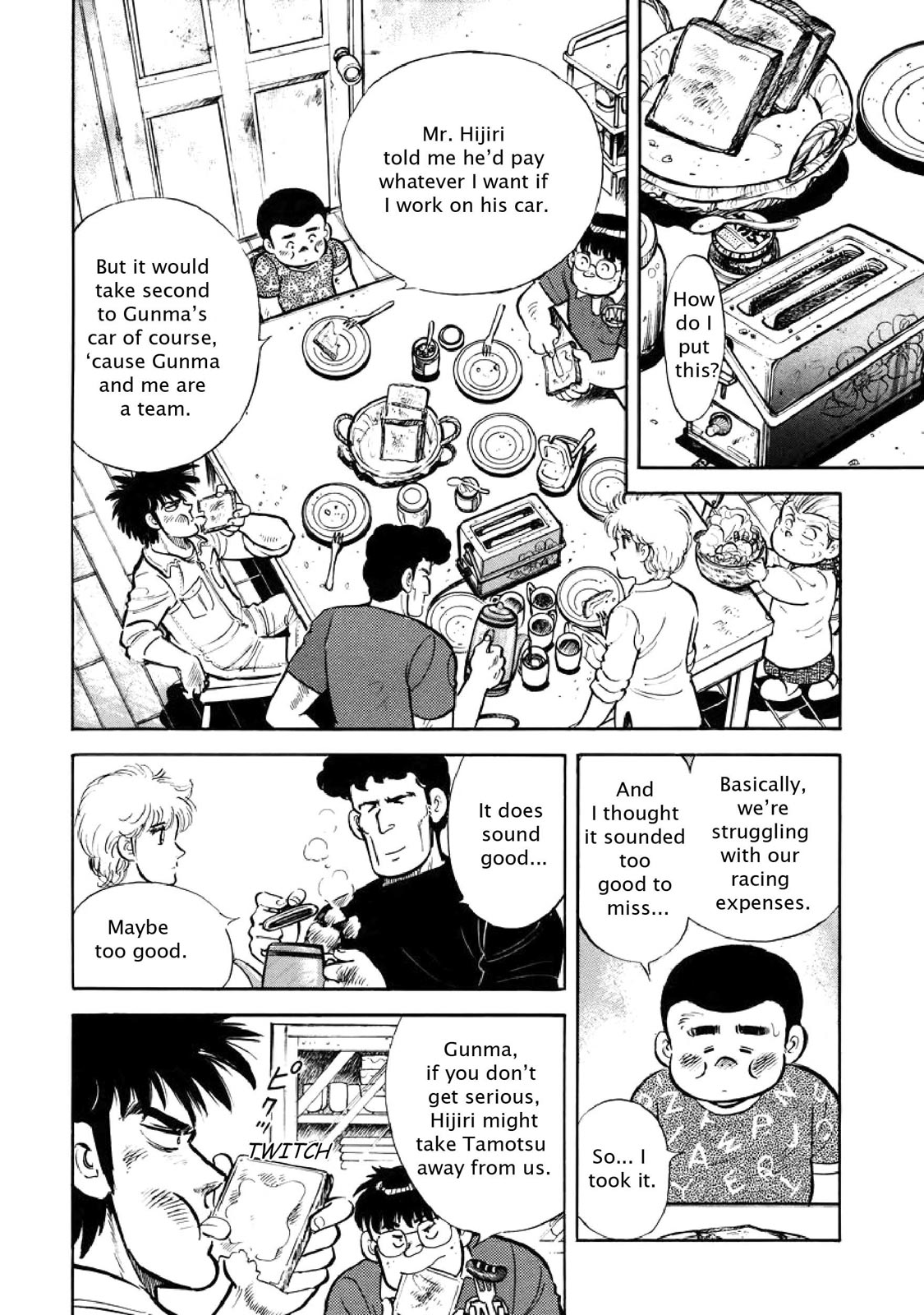 Page 121