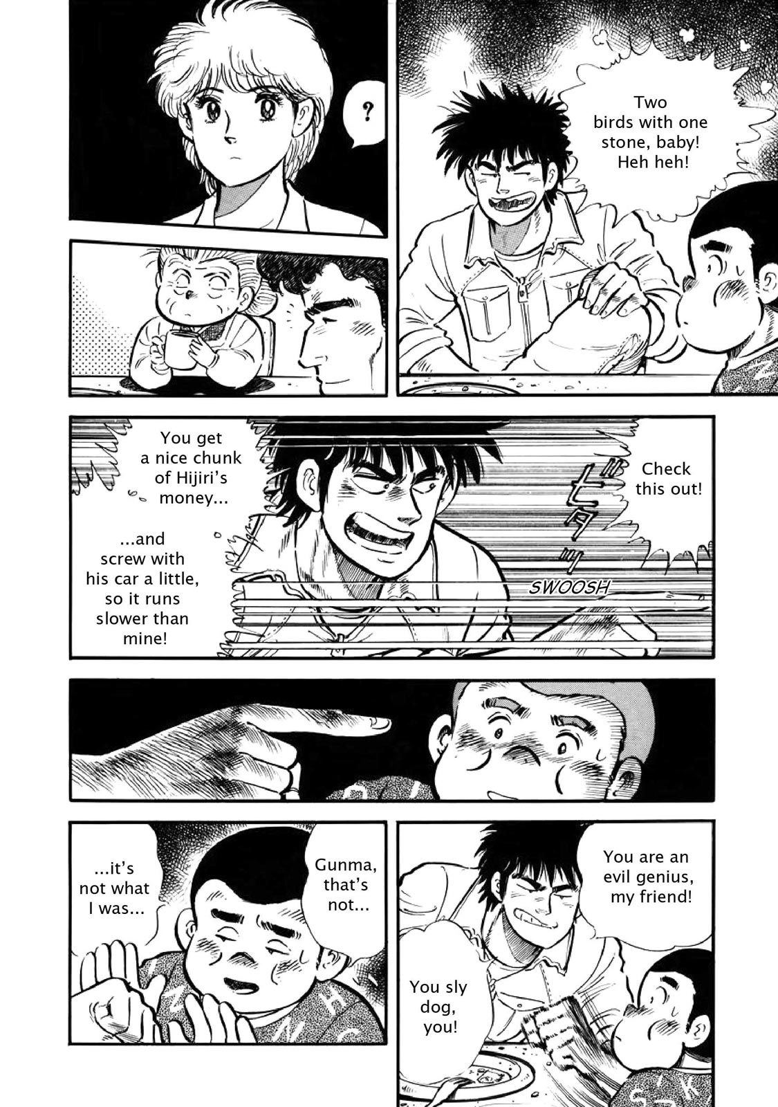 Page 123