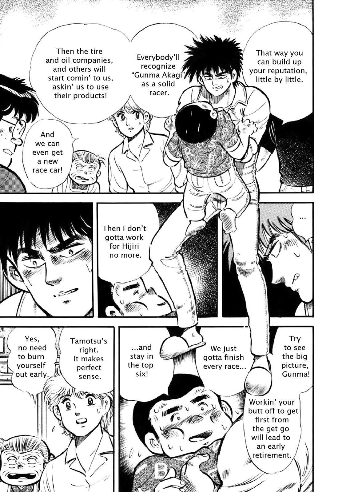 Page 126