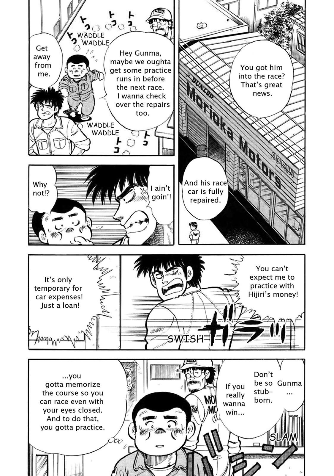 Page 129