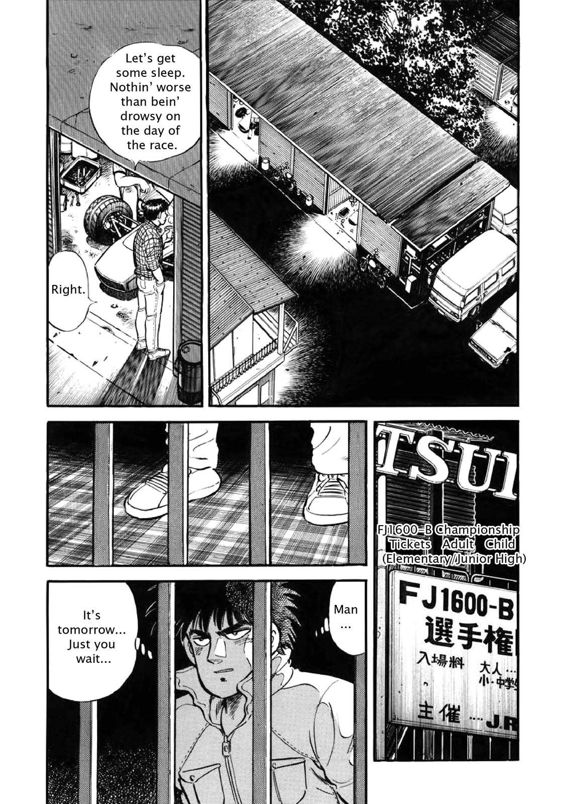 Page 130