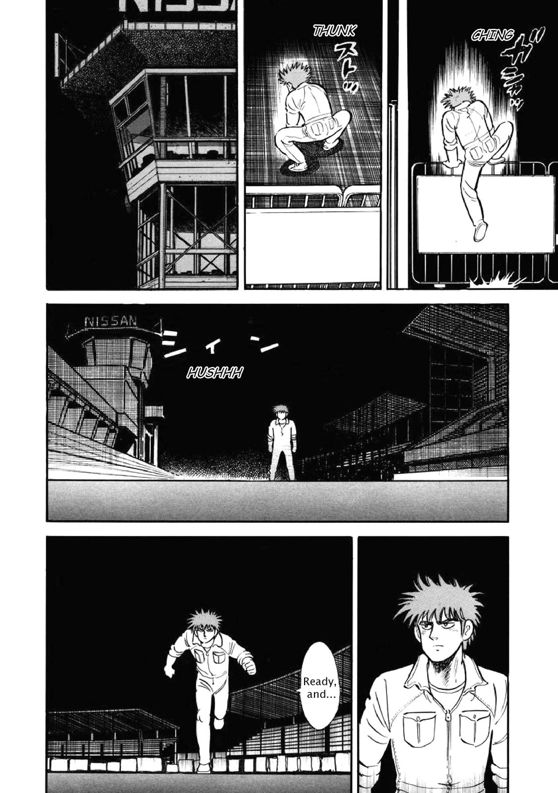Page 131