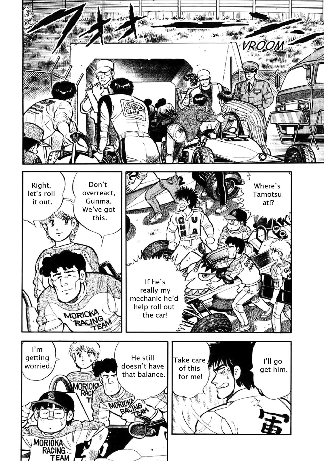 Page 135