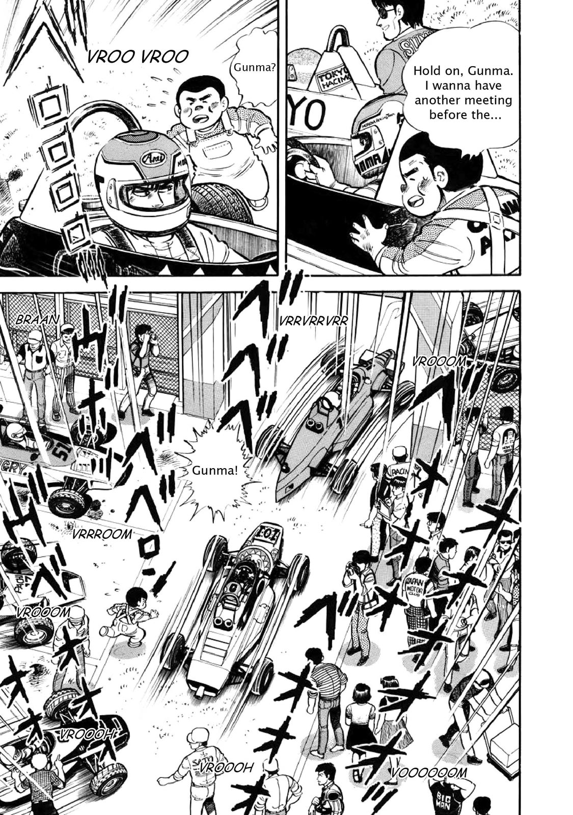 Page 138